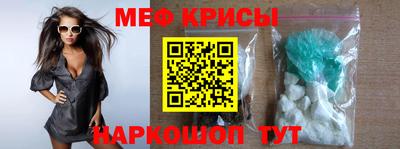 a pvp Можга