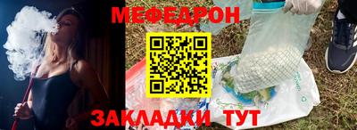 метадон Моздок