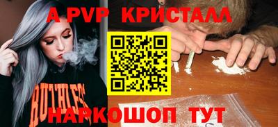 метадон Можайск