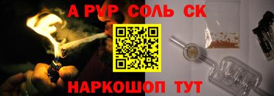 метадон Моздок