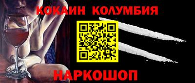 метадон Моздок