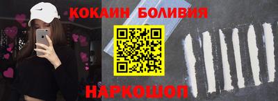 метадон Моздок