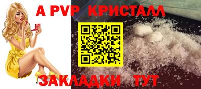 метадон Моздок