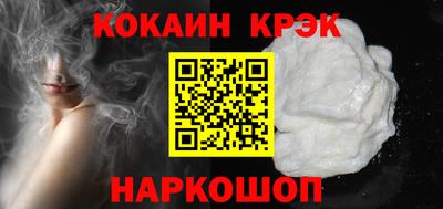 a pvp Можга