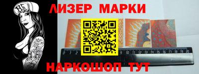 метадон Можайск