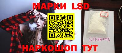 a pvp Можга