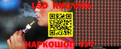 метадон Можайск