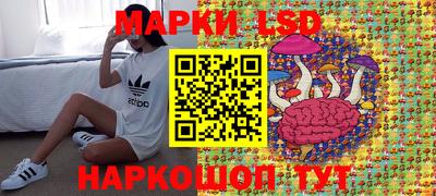 метадон Моздок