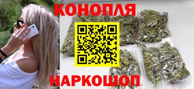 метадон Моздок