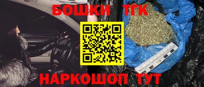 a pvp Можга