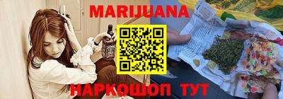 метадон Моздок