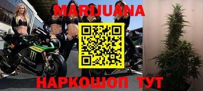 метадон Можайск