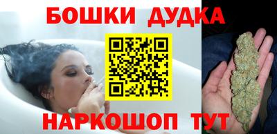 метадон Моздок