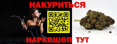 метадон Моздок