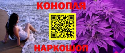a pvp Можга