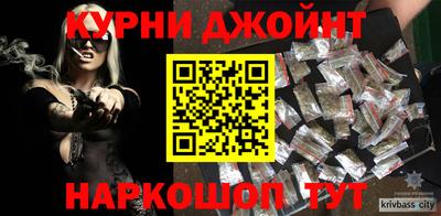 метадон Можайск