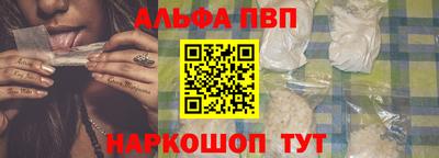 a pvp Можга