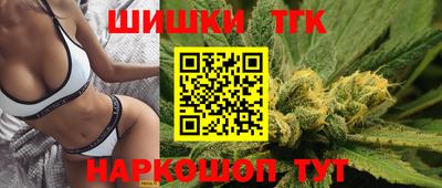 метадон Моздок