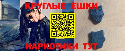 метадон Можайск