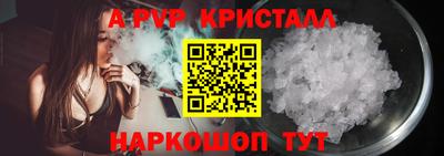метадон Можайск