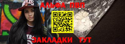 метадон Моздок