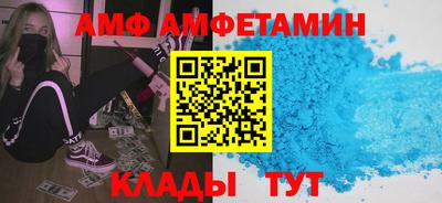 a pvp Можга