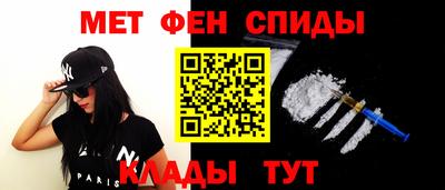 метадон Моздок