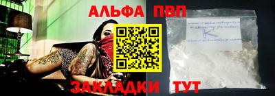 метадон Моздок