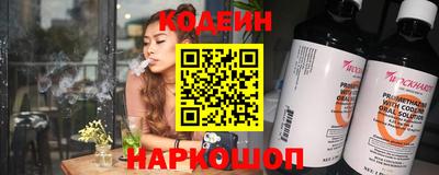 метадон Моздок
