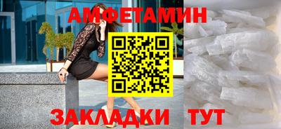 метадон Можайск