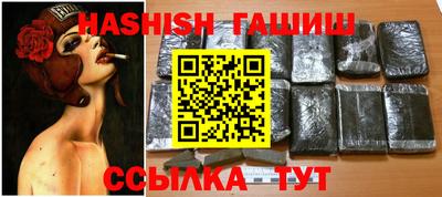 метадон Можайск