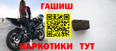 метадон Можайск