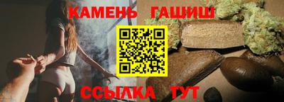 метадон Моздок