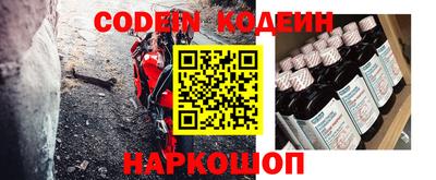 a pvp Можга