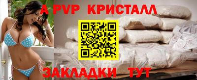 метадон Моздок