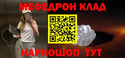 a pvp Можга